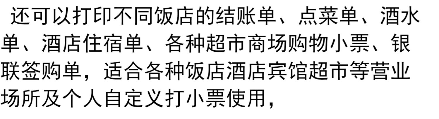 智能滴胶卡|小区卡|业主卡|广告扇|印刷品|手提袋|会员卡|贵宾卡|智能卡|ID卡|青岛制卡厂家|会员软件|云管理系统|收费系统|道闸|门禁|停车场系统|